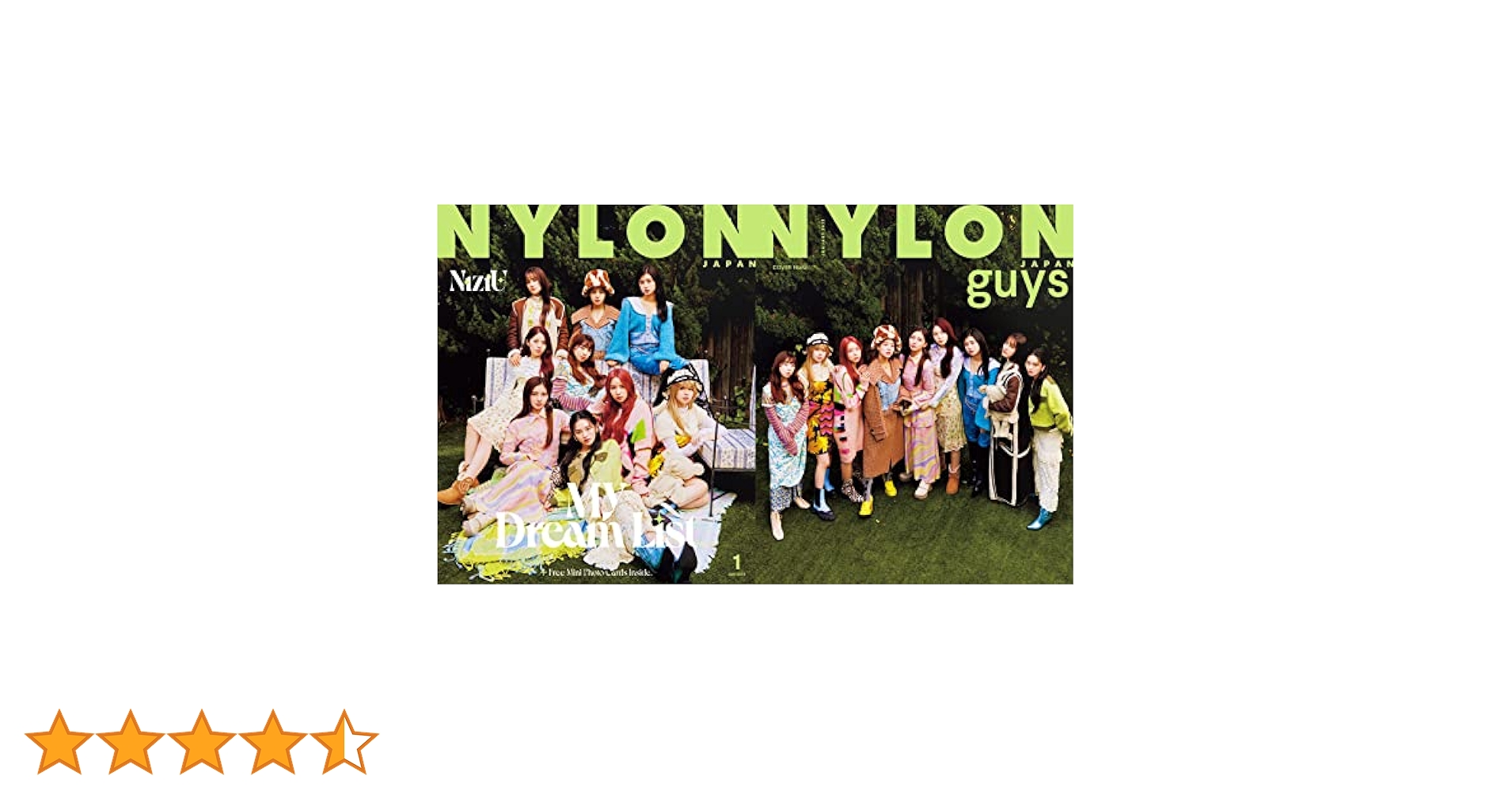 NiziU NYLON JAPAN 2022年１月号　スペシャルエディション FASHION] NiziUがNYLON JAPAN をジャック！ 『NYLON JAPAN 2022